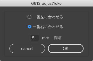 スクリーンショット 2018-11-27 10.26.14