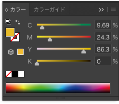 スクリーンショット 2018-06-23 13.05.38