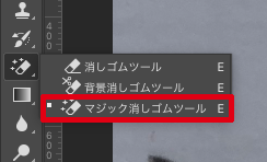 スクリーンショット 2018-07-01 17.35.40
