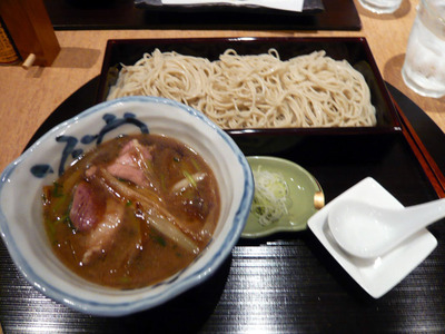 P1090256