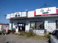 P1090549