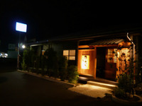 P1090259