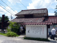P1090135