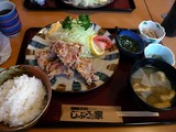 じぶぅんち から揚げ定食