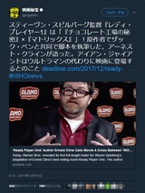 urudenaitougoukirinukimoza
