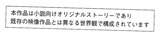5ac77のコピー