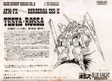 35wavetesta