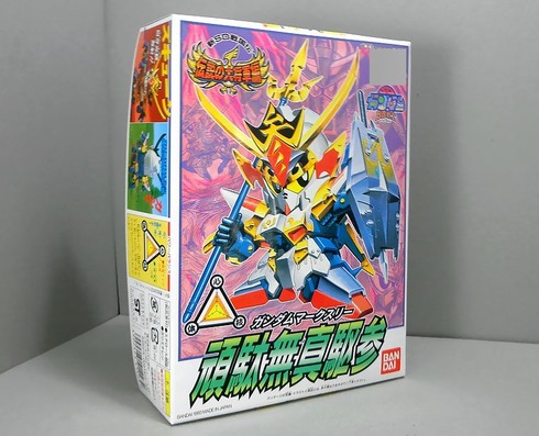 参考価格】SDガンダム BB戦士 三国伝 Brave Battle Warriors 真三璃紗