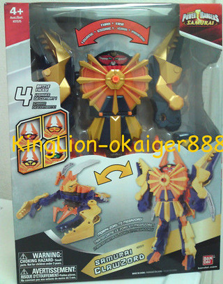 パワーレンジャーサムライ レッドレンジャー フィギュア - メルカリ