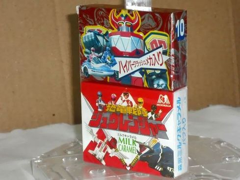 売れ筋新商品 恐竜戦隊ジュウレンジャーミルクキャラメル : DXセイバーベース 特撮