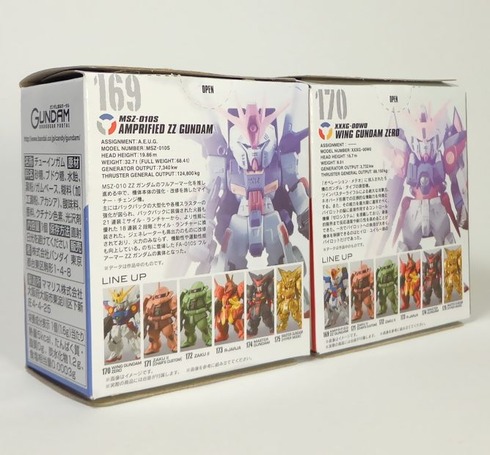 gundam (2)