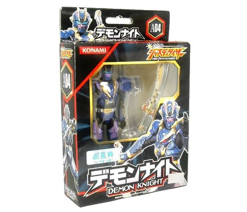 デモンナイト : DXセイバーベース