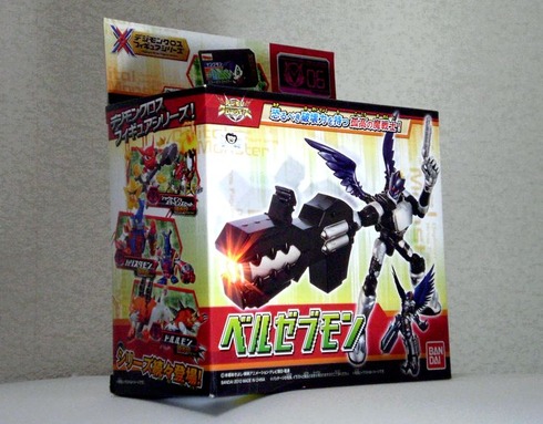 Amazon.co.jp: デジモンクロスウォーズ デジモンクロス