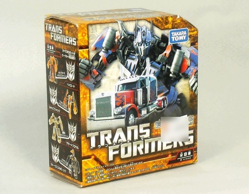 トランスフォーマー EZコレクションvol.5 全8種コンプセット