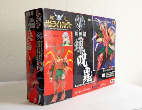 超弾動 螺呪羅(ラジュラ) : DXセイバーベース 超弾動 螺呪羅(ラジュラ) : DXセイバーベース