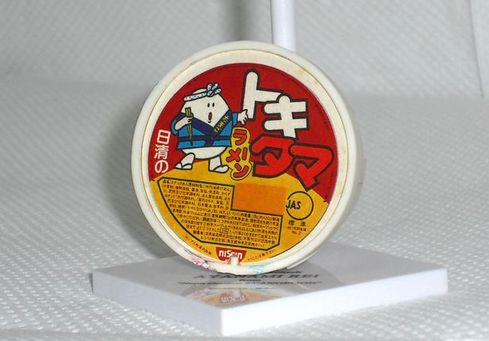 Amazon.co.jp: ポピー タカラ テレコマ戦士 どんぶりマン でか