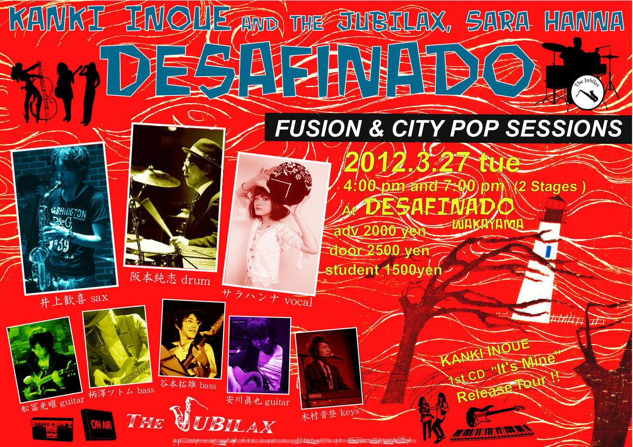 2012-03-27 - The Jubilax, SARA HANNA Live(表)