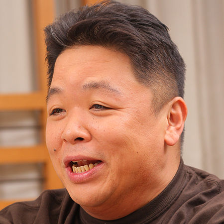 iju