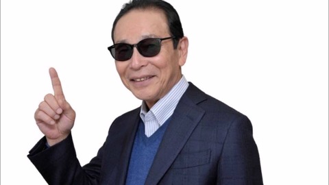 tamori