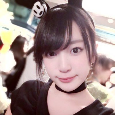 rin