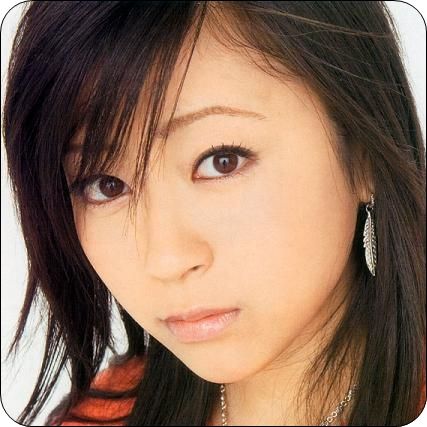 utada