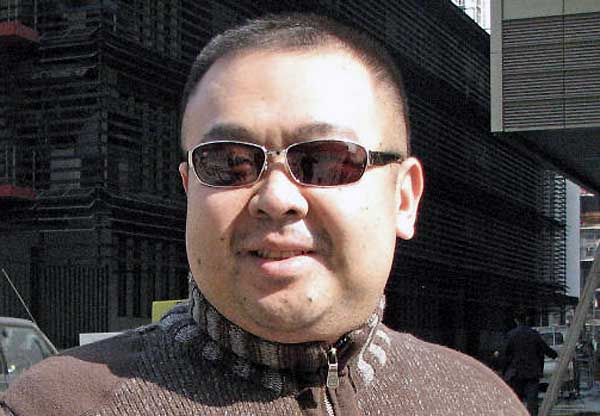 kim