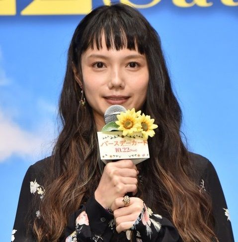 miya