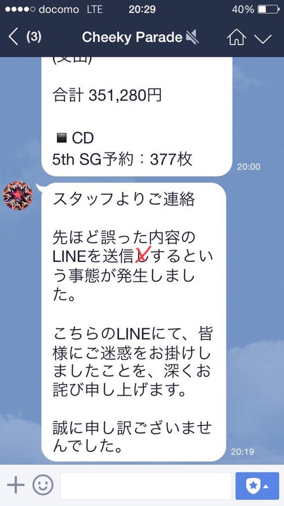 COx7ImzUsAEmQgH