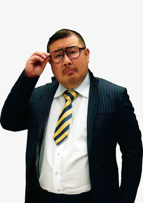 imoaraizaka