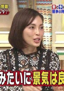 20170326_oshikirimoe_19-211x300