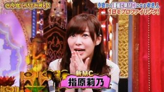 kk160209a336