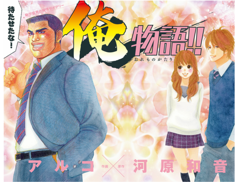 4b0a5237.png