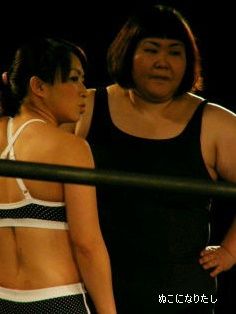 dosukoi
