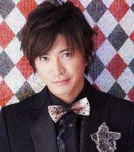 kimutaku