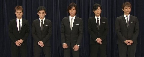 smap099