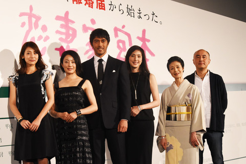 news_header_DSC_0152