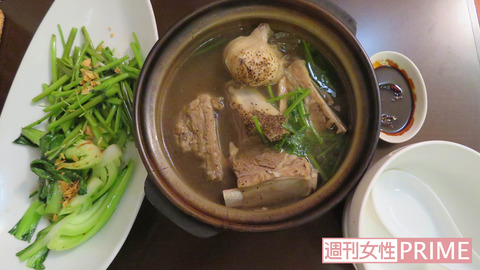 bc061430.jpg