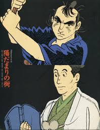 images (3)