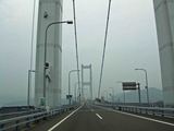 来島海峡大橋走行中