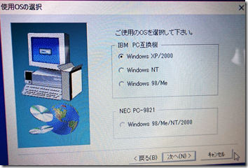 Amazon.co.jp: Windows XPでつくる「一歩先行く」自宅サーバ