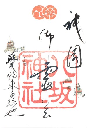 Scan0003
