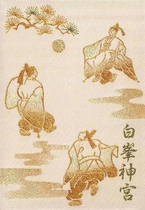 Scan0144