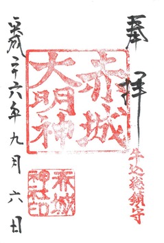 Scan0098