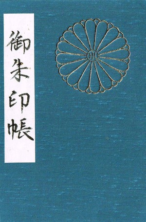 Scan0008