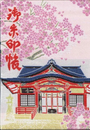 Scan0089