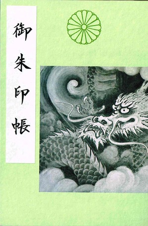 Scan0046