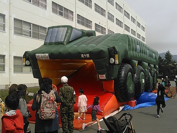 large#CfpBILaUkAAtvvI