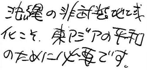 img546554fcdb660