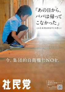 AS20140716005166_commL