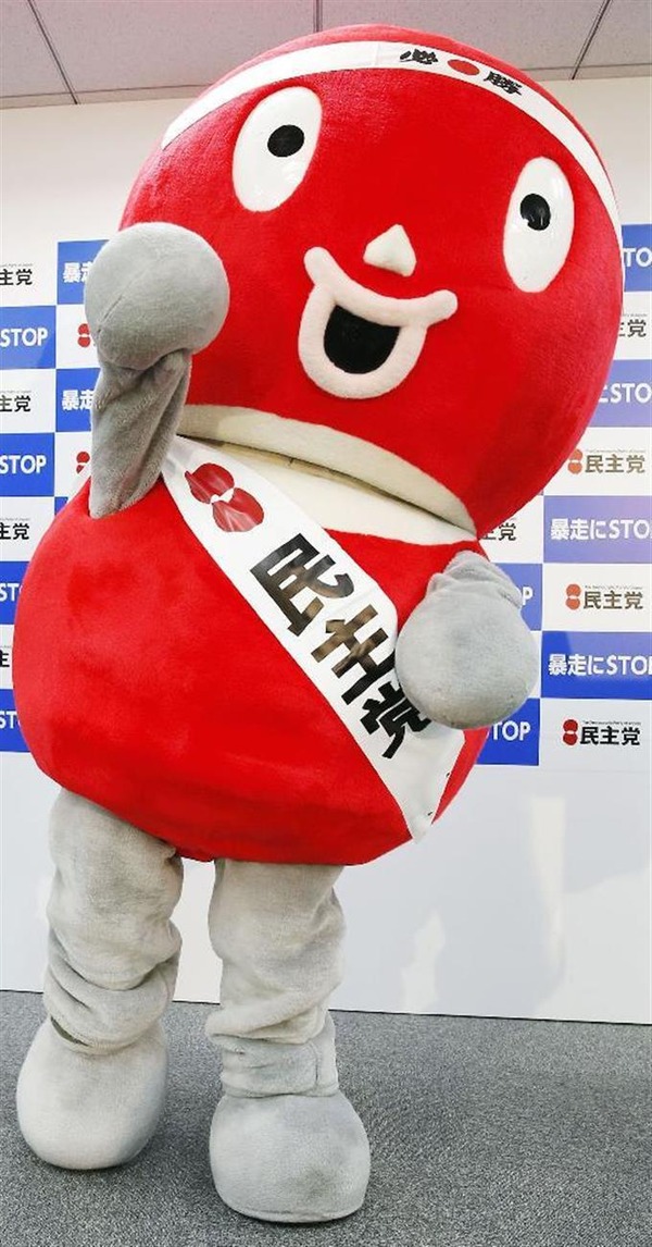 dly1603170033-f1